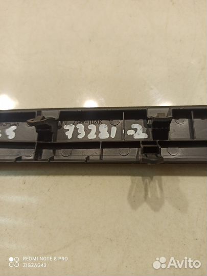 Накладка кузова(заглушка)внутренняя