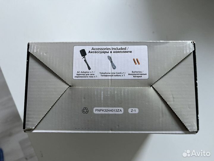 Радиотелефон новый Panasonic KX-TG1611RU