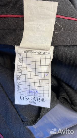 Костюм мужской 54