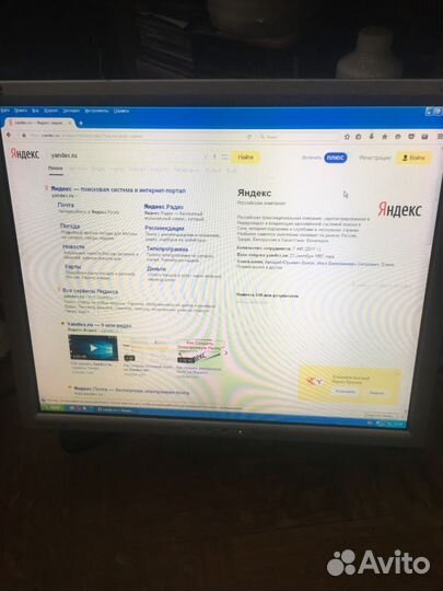 Монитор View Sonic VP181s,б/у