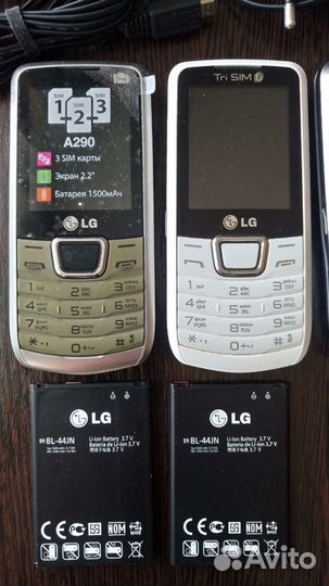 LG-A290