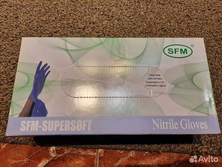 Перчатки нитриловые