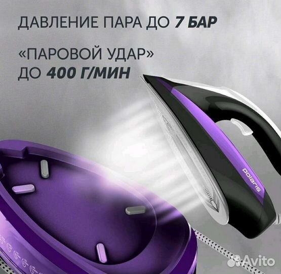 Утюг Polaris Pss 7510K новый