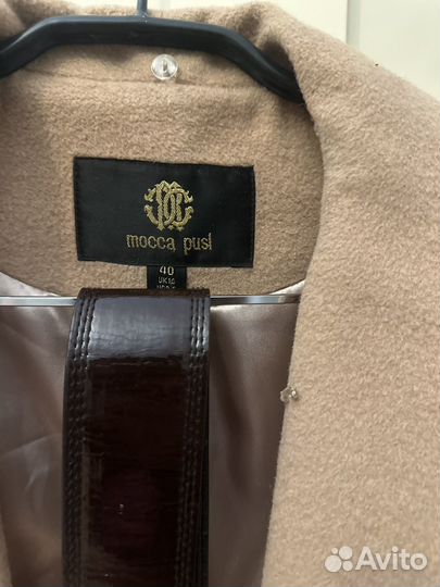 Пальто женское