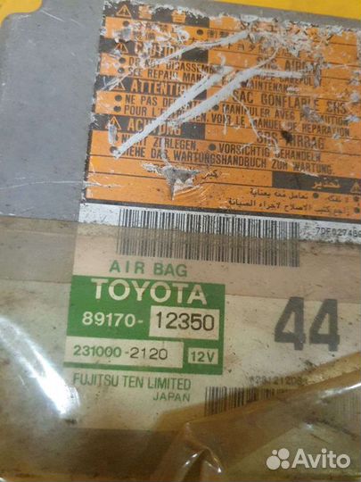 Блок управления аэрбегами airbag toyota corolla nz