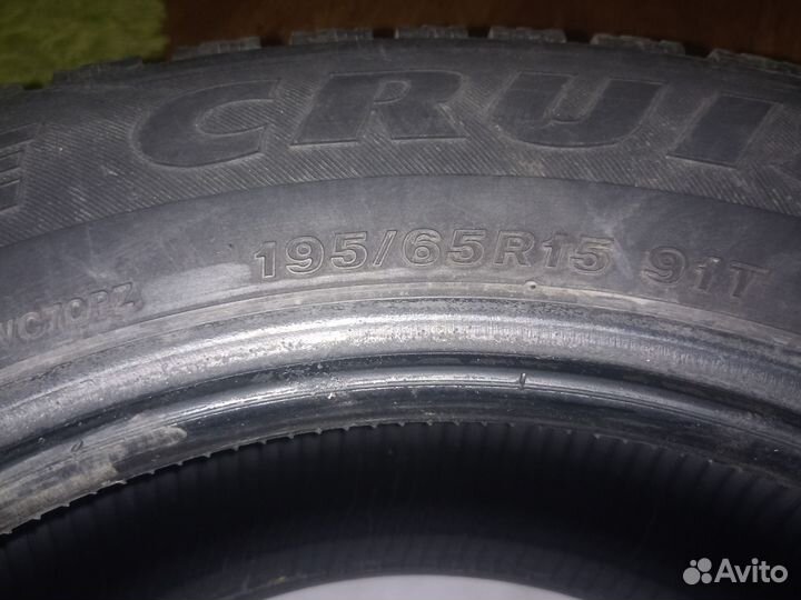 Bridgestone Ice Cruiser 7000 15.00/65