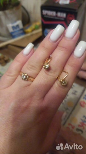 Золотой комплект 585 с бриллиантами