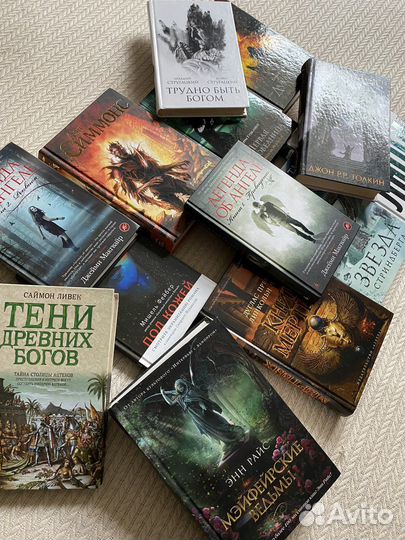 Фэнтези, фантастика, разные романы. Бизнес