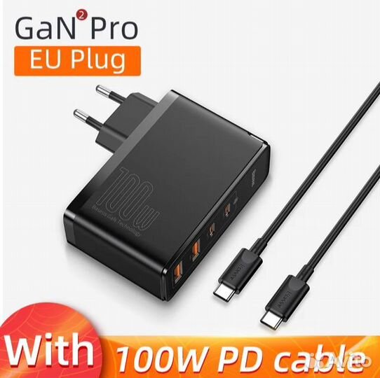 Устройство зарядное Baseus Gan 5 Pro, 100 Вт