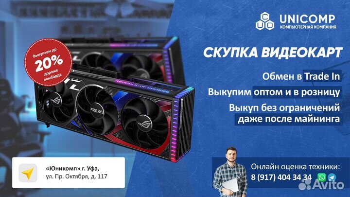 Видеокарта Gigabyte GTX 1080Ti Gaming OC