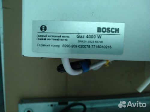 Котел двухконтурный bosch gaz 4000 w запчасти