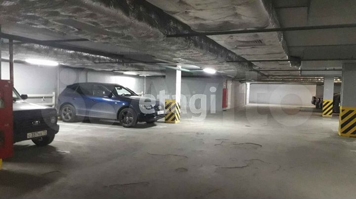 Машиноместо