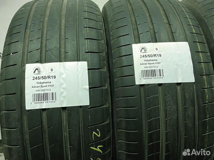 Yokohama Advan Sport V107 245/50 R19 94Y