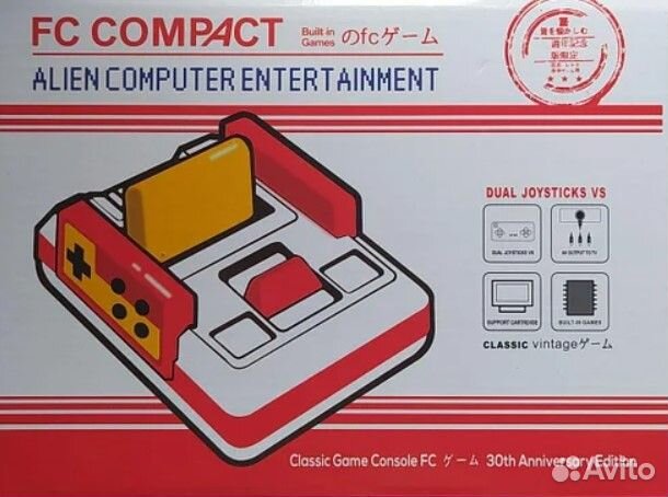Игровая приставка 8bit FC Compact