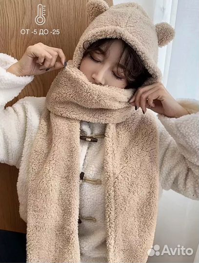 Женский шарф