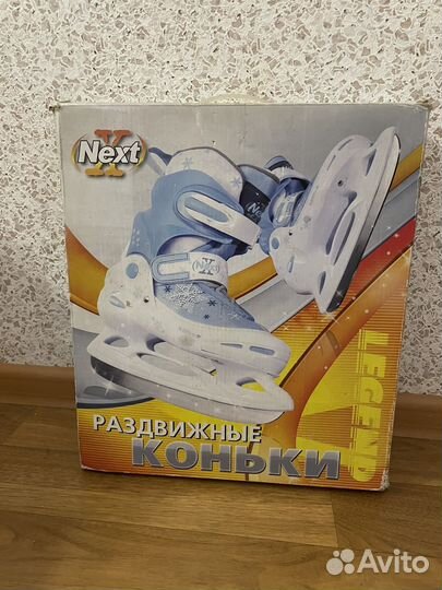 Коньки фигурные