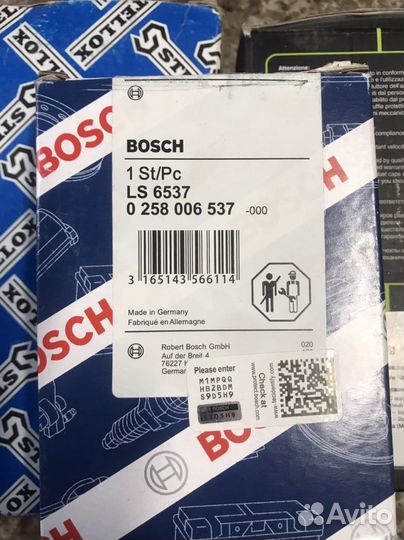 Лямбда зонд Bosch на Ваз