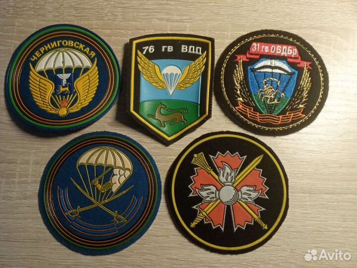 Шевроны вдв