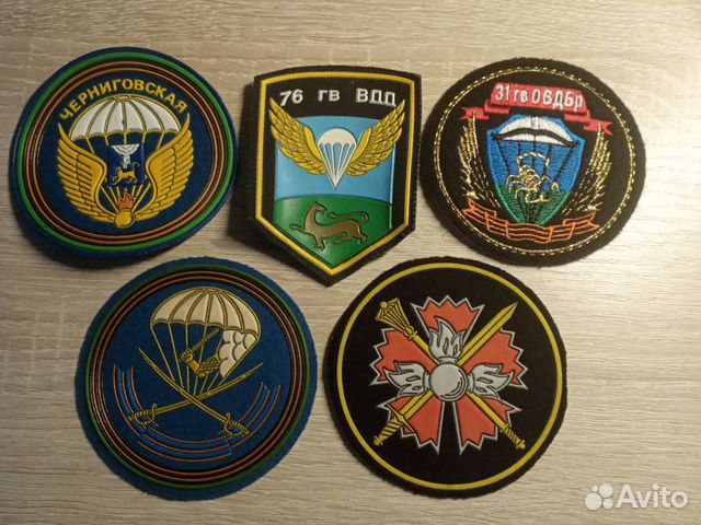 Шевроны вдв