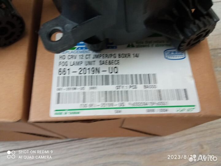 Фара противотуманная Peugeot boxer