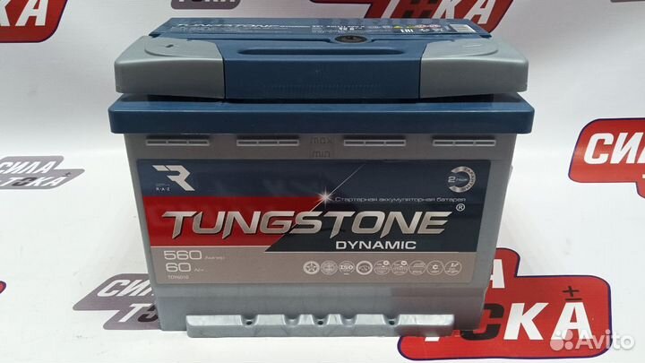 Акб тунгстоун на Шевроле Ланос 60(сам)