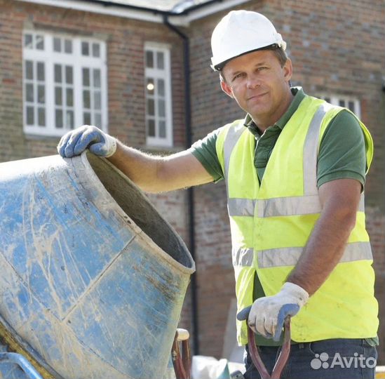 Бетонщик/Вахта/Питание/Проживание