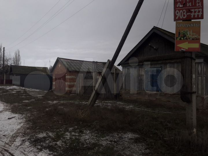 Дом 43 м² на участке 25 сот.