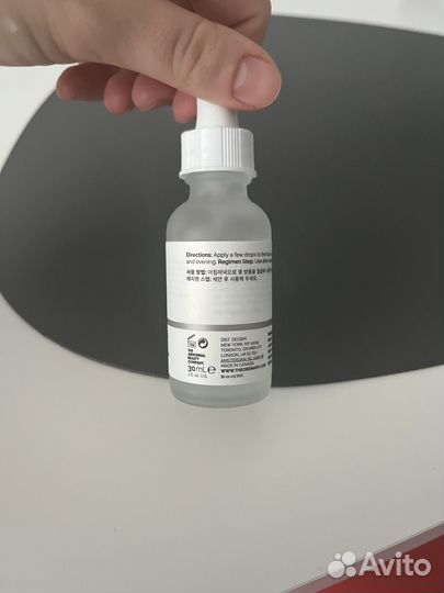 The ordinary niacinamide 10%