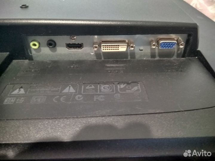 Монитор benq GL2450-B