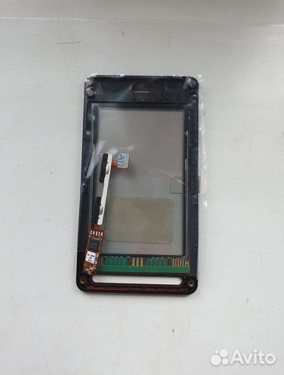 Тачскрин (сенсор) LG KE850