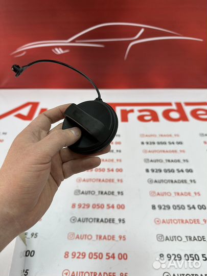 Пробка бензобака ford focus