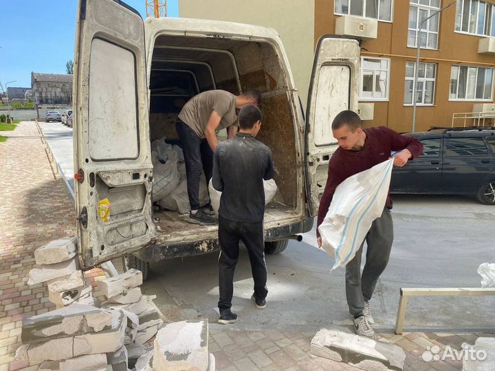 Вывоз мусора газель