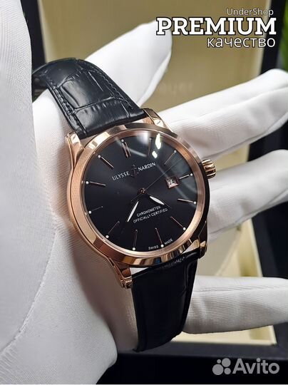 Механические мужские часы Ulysse Nardin