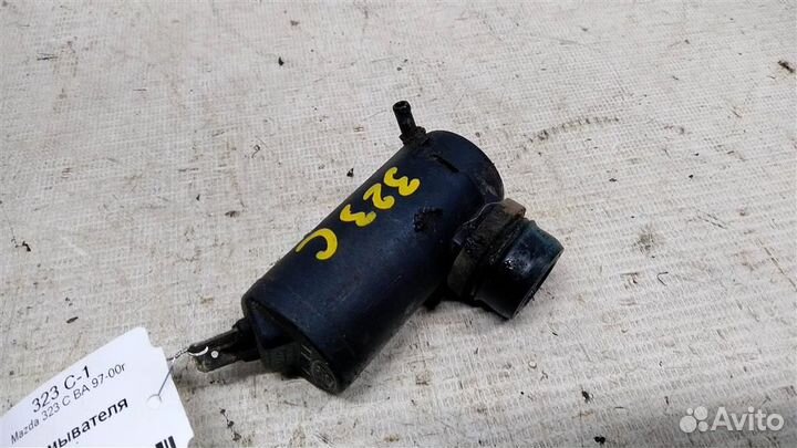 Насос омывателя Mazda 323 С ва 97-00г