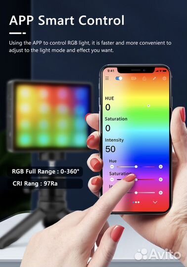 LED фото свет, управление через приложение