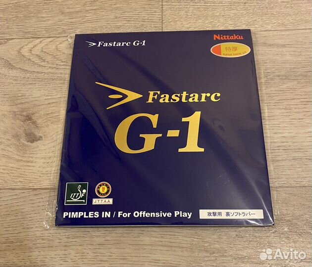 Накладки Tenergy/Dignics/Donic/Tibhar/Stiga/Andro