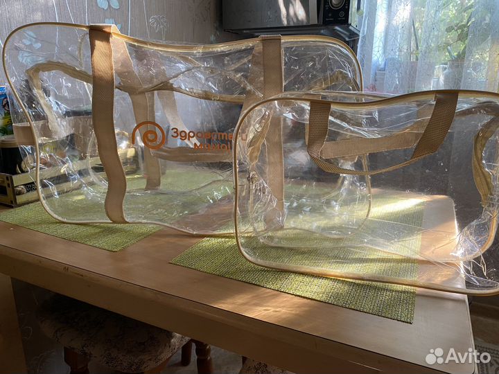 Cумка в роддом