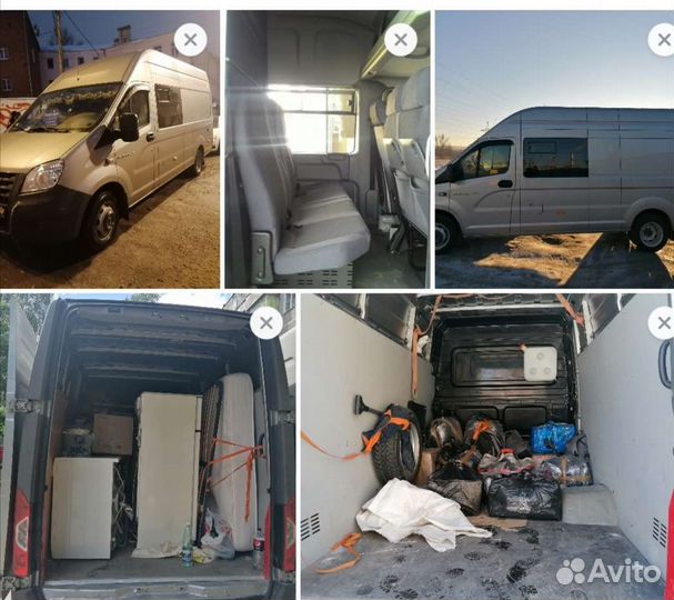 Грузоперевозки(пассажирские грузоперевозки)