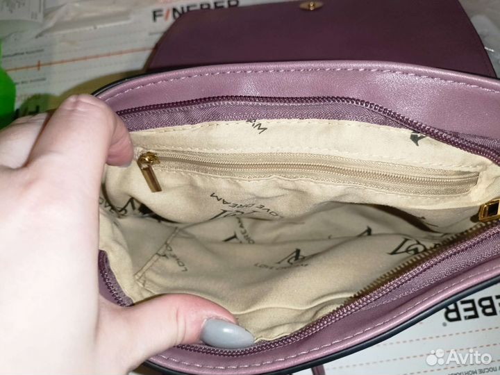 Сумка женская