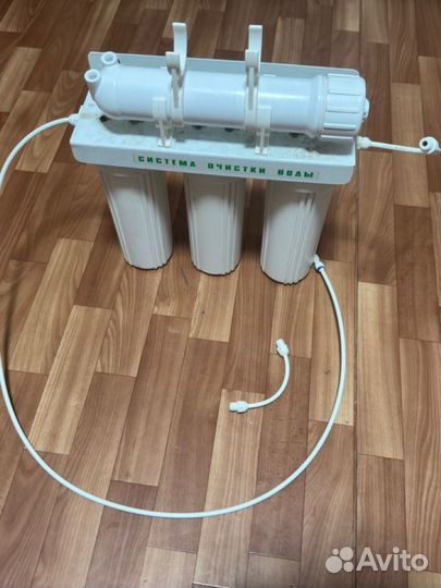 Для системы обратного осмоса