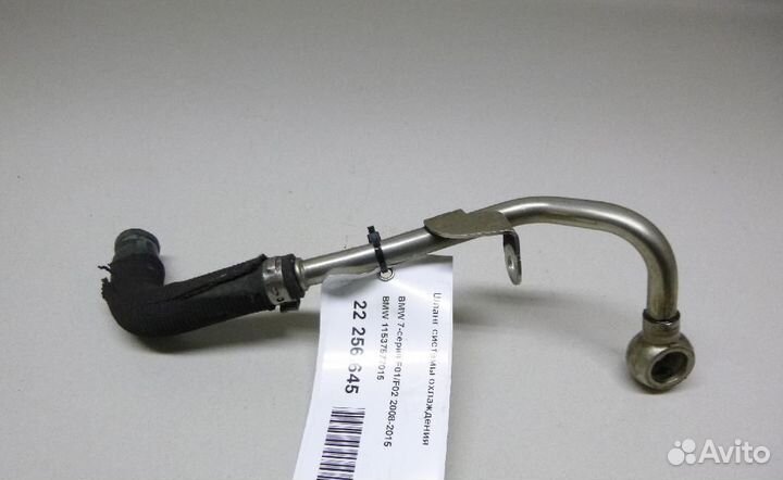 Шланг системы охлаждения BMW 5-Series/M5 (E28) 198