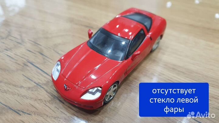 Модели 1:43 с дефектами