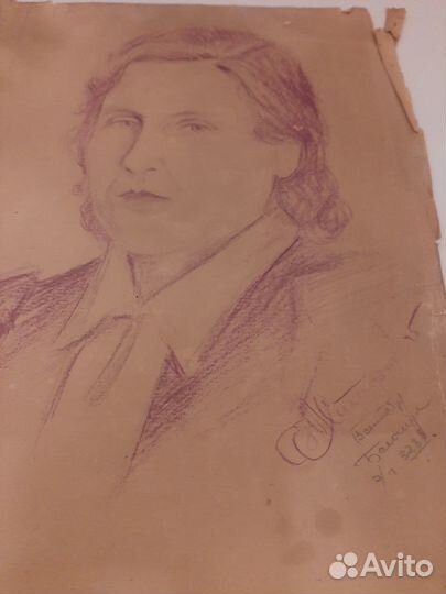 Портрет Девушка СССР