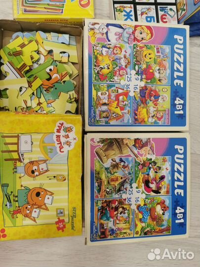 Пазлы досочки Сегена