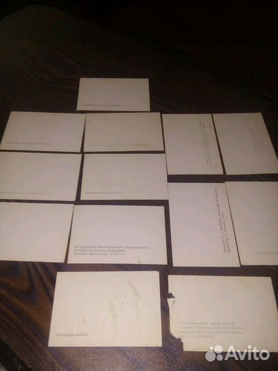 Открытки СССР