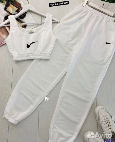 Костюм спортивный