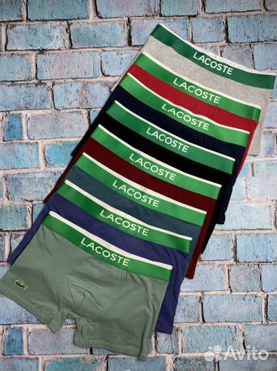 Трусы мужские боксеры lacoste