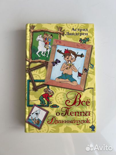 Школьная программа библиотека для школьников