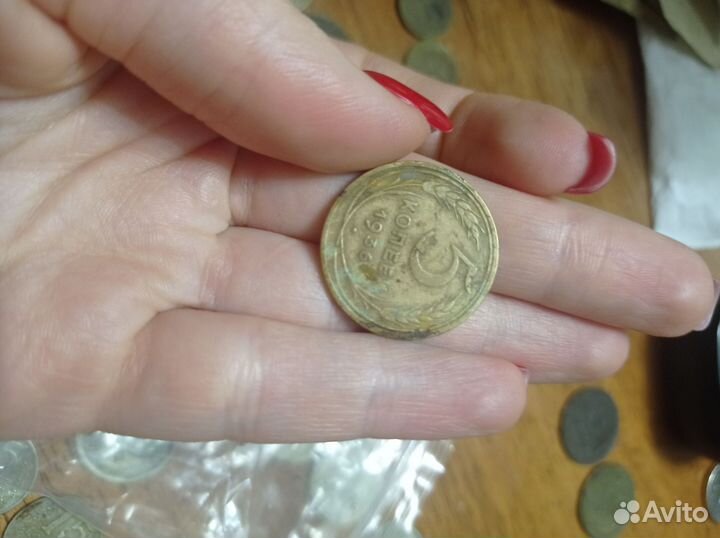 Советские монеты СССР