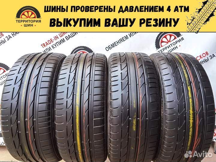 Bridgestone Potenza S001 225/40 R18 88Y